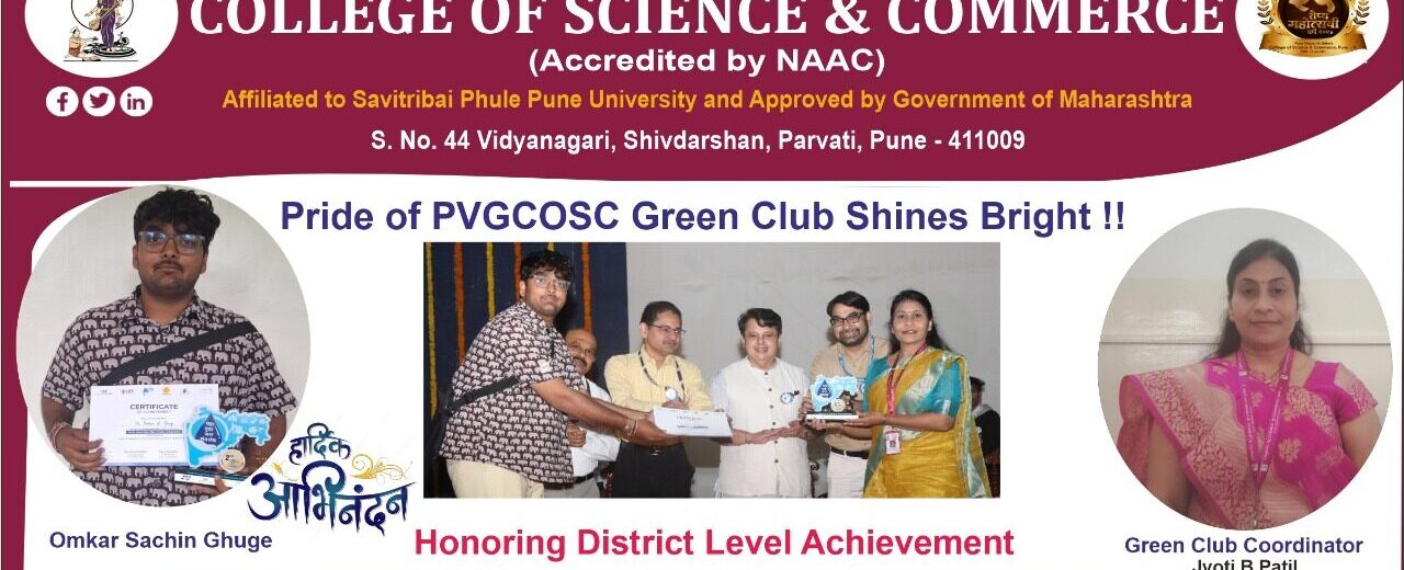 Green-Club-PVGCOSC (4)