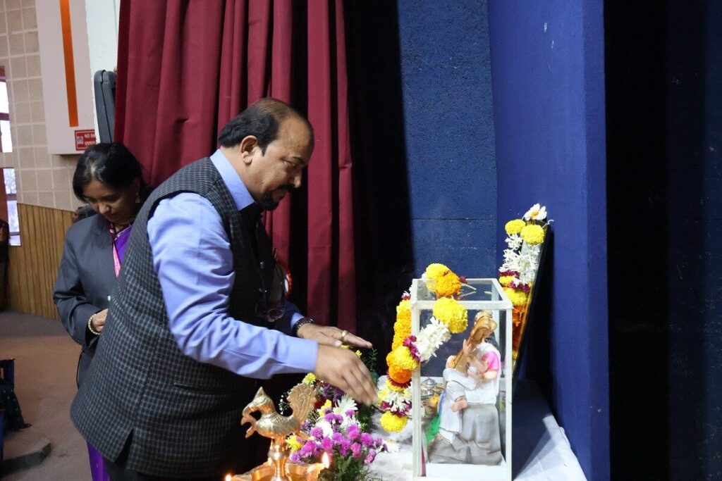 Prize Distribution of Annual Function 2025-26