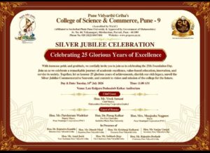 Silver Jubilee Celebration